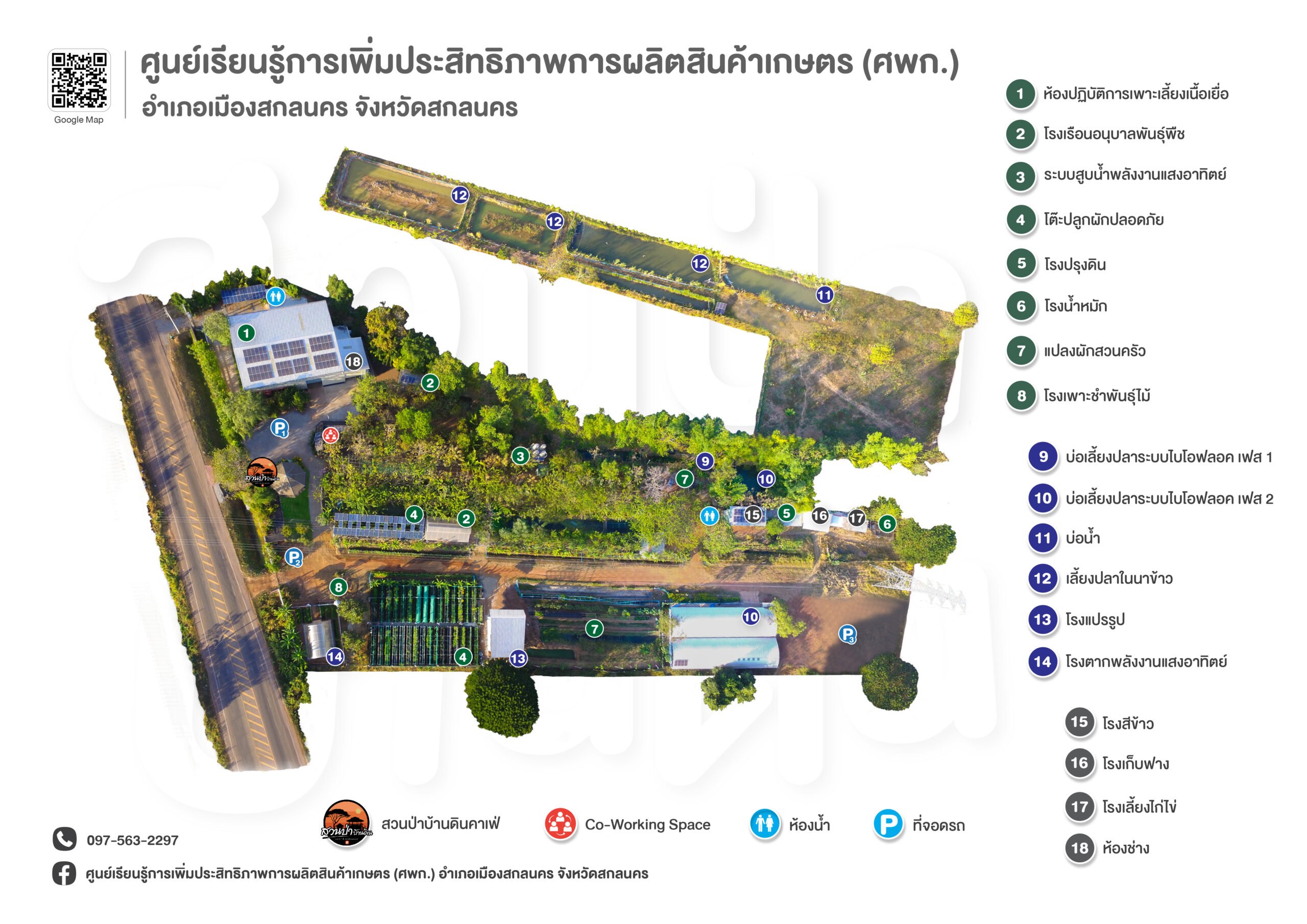_map-10
