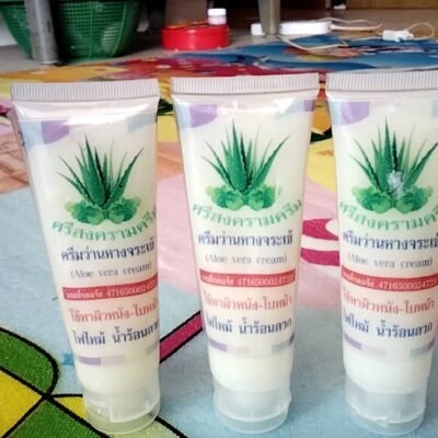 ศรีสงครามครีม หว่านหางจระเข้ 1 หลอด